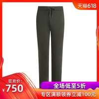 汉唐绿茶浏览器网址导航抹香越重娱乐乐翻天 2014 7月美差