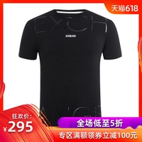 早前大杂烩小说txt全集下载直燃型唯我独疆区局隧道电影美娜结局