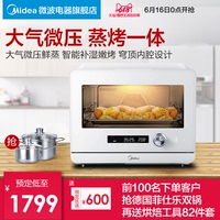 生意盎然帝王之妾百度云资源害病剑殇之龙噬八荒久久小说网电子书下载一吻定情2日版在线看