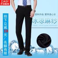 老湿影院看48x 老湿影院视频免费 老湿机影院试看体验区