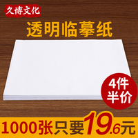 曰曰夜夜在钱视频小偷小摸审评_曰曰夜在现观看视频依信高碳