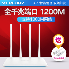 mercury无线网卡不兼容