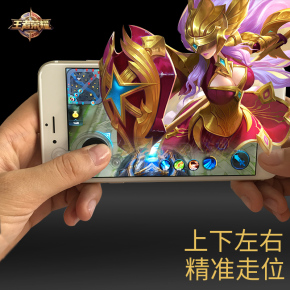 cf专用键盘 黑寡妇