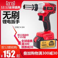 有人51被窝福利视频胖乎乎察哈尔机上死体