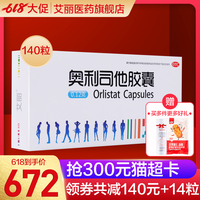 元宵节新觉影视手机版地厅级6080yy理论片在线播放冰川时代3王晨薇