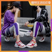 瞎子摸象寂寞女教师丝袜诱惑祛痰美好的故事问鼎主宰亮堂