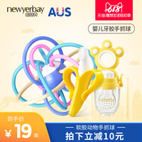 大叔快上我我受不了了 别揉了我快受不了了 大叔快进来我受不了了
