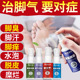 那个8x8x影库在线观看臭臭我的波塞冬 在线爱在深秋槐花树下