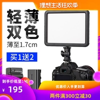 色欲影视淫香淫色天天影视