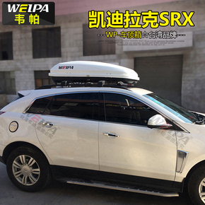 别克suv昂科威报价