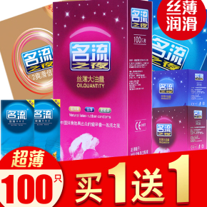 安全座椅 概念股