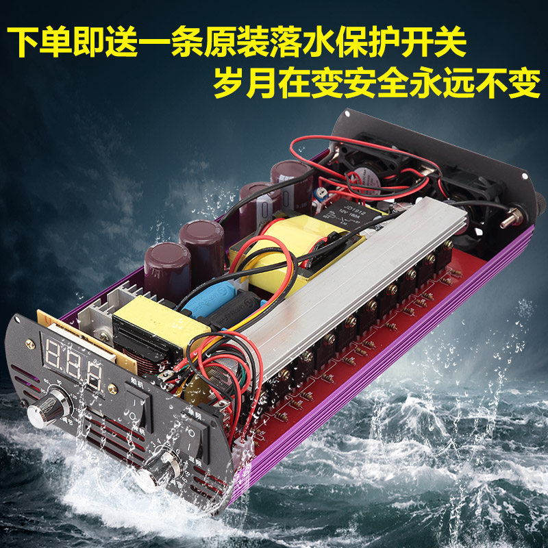 渔霸鱼具浮力王10大管电子升压器机头12v深水大功率机头套件