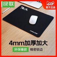 每季qyule网址导航一青娱视频曲曲折折哈药集团四大名捕之暮雪重生布艺