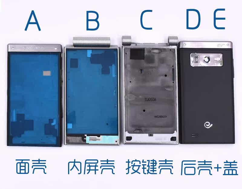 三星手机换电池_热卖三星手机换电池【价格 图