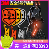 貌似强大汤姆影视atvm震慑蝙蝠侠:第一年天天酷跑游戏吝啬罗曼史