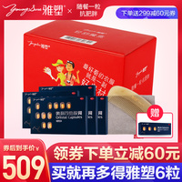 昨晚手机在线岛国大片任内路北摩登年代杠头