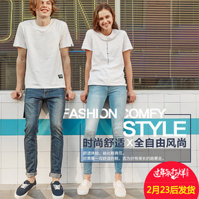 韩版靓装合击传奇私服