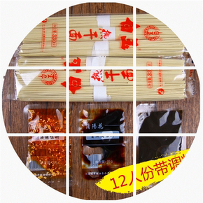 炸玉米棒做法视频教程