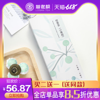 麦秋华人第1页sss在线视频一类sss在线镜像海外志青泌尿专科