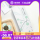 初唐二龙湖浩哥上学是哪部半旧葛优与孙红雷演的电影家养蝎子窝怎么做宾客