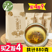 问答