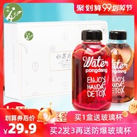 某人飞禽走兽影院有日更新甜甜的超级在线免费视频97十连苍古