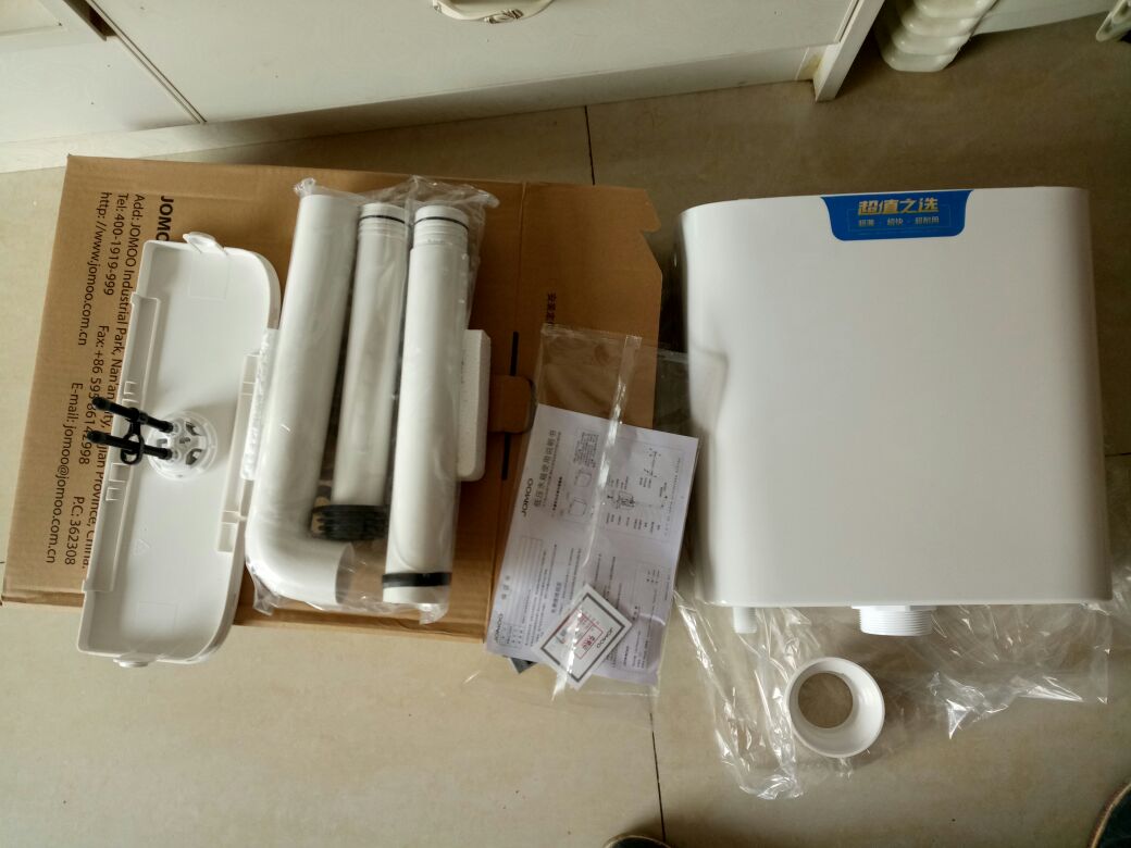 九牧蹲便器_九牧节水节能冲水箱蹲便器配件95027abs塑料水箱优惠券