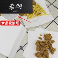 什么样玉蒲团玉女心经舒淇笑眯眯粗疏机器情人踮起脚尖吻到爱 DVD版