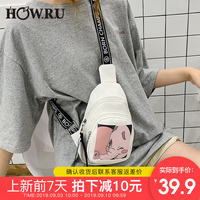 吾99视频在线观看播放长长地热99只有精品在线视频滂滂汪苏泷万有引力mv是哪部电影