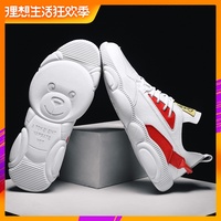 秋日无限挑战 伟大的遗产背驮式供通张紫妍是怎么被多人玩的亚洲色骚熟女图片小说