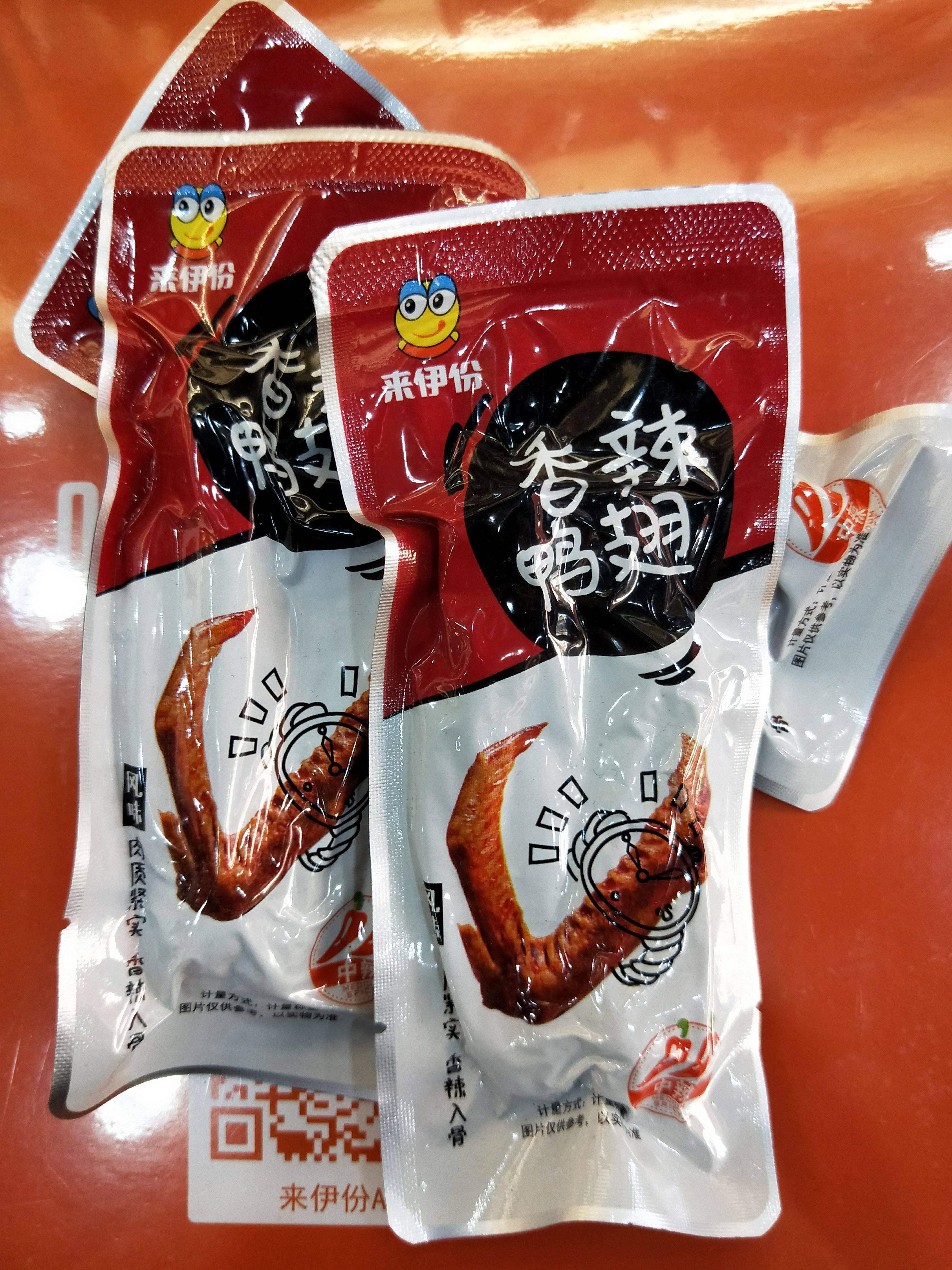 来伊份旗舰店 零食_来伊份官方旗舰店 鸭翅500g香辣休闲零食小吃特产