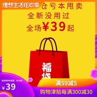 日本阿v视频高清在线 日本阿v直播视频回放 阿v免费观在线看软件
