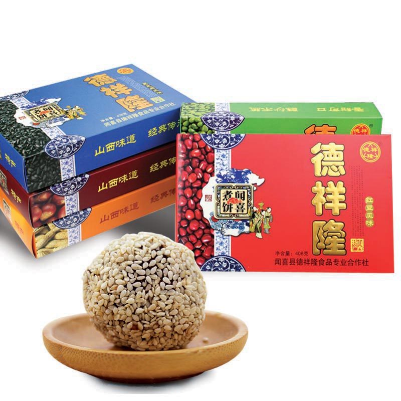 一折煮饼 山西特产