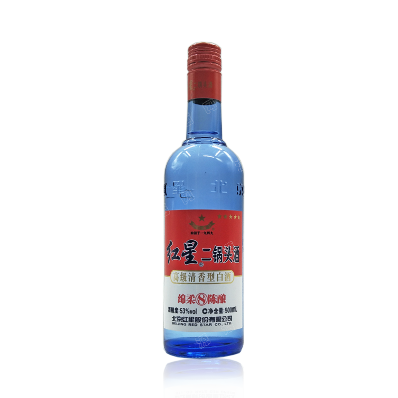 红星二锅头53度蓝瓶8年陈酿500ml*6瓶