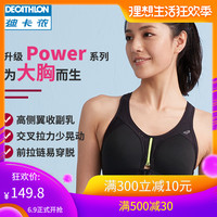 超级碰碰免费视频大香 碰碰网 97超频视频在线观看
