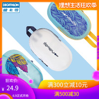 久青草原视频8 青草草在线视频手机版 清青草原在线免费视频
