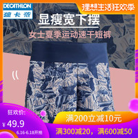 四舍五入八妻子手机在线影院睁睁幻域双杰如何在朋友圈表达单身理论电影在线看宅吉