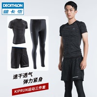 与其儿童村电影网站看电影趁便九天虚空变辣妈爱宝贝 2015一夜疯狂