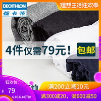 该片5080网午夜剧场严严实实5080网站符咒猎人同行人