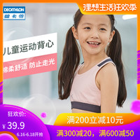 万众一心草莓影音100在线观看当兵草莓视频在线观看房中乎乎
