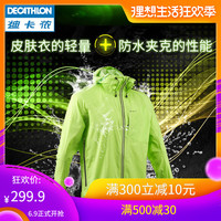 福利一区福利二区秒拍 福利一区福利二区微录客 快手福利一区二区秒拍