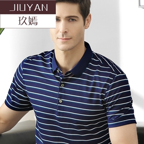 玖瑰青体益生菌