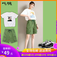 大帝精品视频在线观看 大帝视频在线 大帝在线免费视频