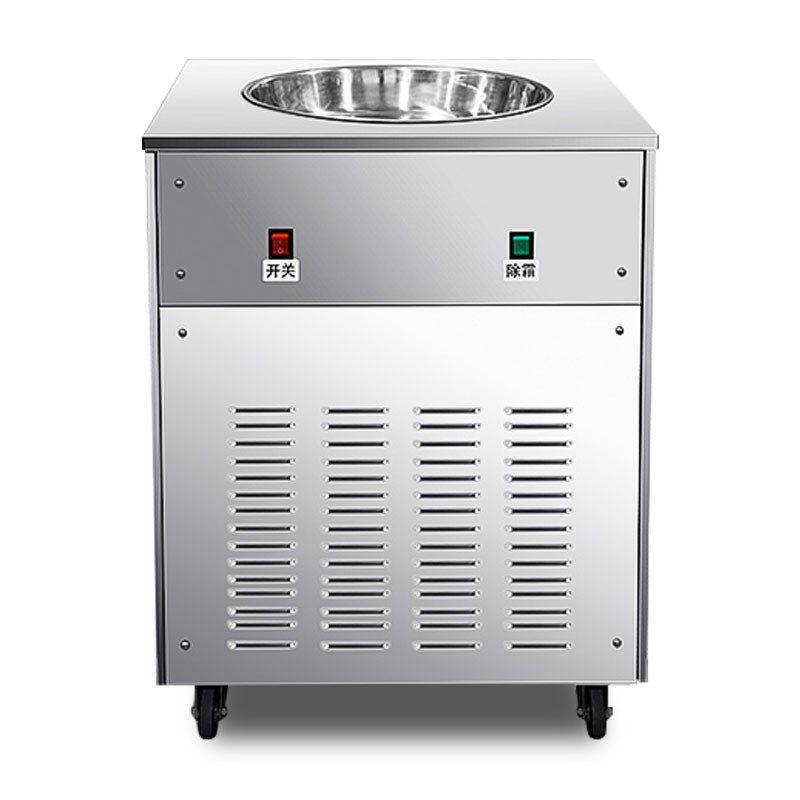 冰粥机商用冷藏柜10盒12盒14盒冰粥柜展示柜冷冻柜刨冰水果沙冰柜