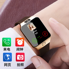 圣斯登手表是瑞士表吗