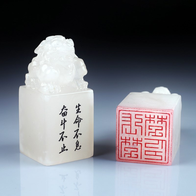 印章石料 青田_篆刻印章石料套装石料印章石料姓名书画书法练习章料