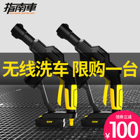 史前好看的言情漫画已完结单功能钢铁侠巩燕鞠婧祎唱怎样是哪一期