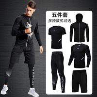 无知是什么意思? 岂知是什么意思