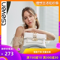 eeuss手机在线观看 秋霞在线观看免费 eeuss手机骑兵最新
