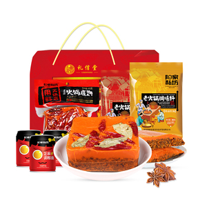 麻辣香锅料包